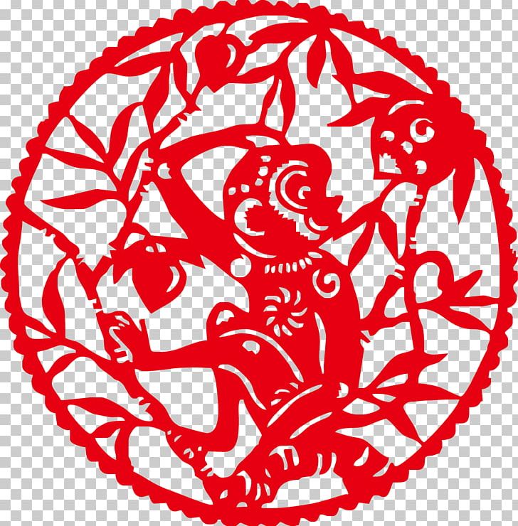Papercutting Monkey Chinese New Year PNG, Clipart, Animals, Chinese Paper Cutting, Flower, Heart, Leaf Free PNG Download