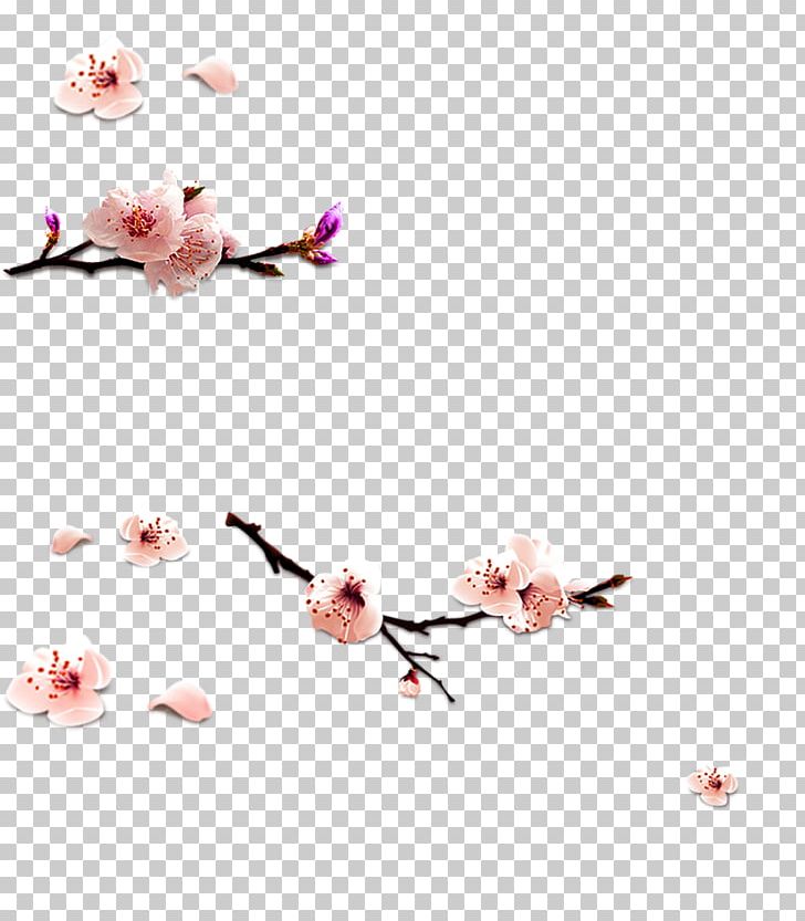 Petal Pink Cherry Blossom Pattern PNG, Clipart, Branch, Cherry, Cherry Blossom, Decorative Patterns, Design Free PNG Download