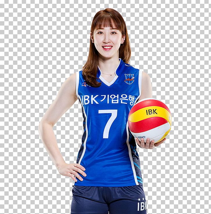 Go Yerim Hwaseong IBK Altos Cheerleading Uniforms Volleyball Player PNG, Clipart, Cheerleading, Hwaseong Ibk Altos, Player, Uniforms, Volley Free PNG Download