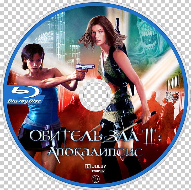 Jill Valentine Resident Evil: Apocalypse Film Streaming Media PNG, Clipart, Advertising, Alexander Witt, Dvd, Film, Jill Valentine Free PNG Download