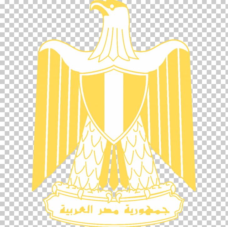 Babylon Yellow Costume Design Egypt Illustration PNG, Clipart, Babylon, Bird, Character, Coat Of Arms, Coat Of Arms Of Egypt Free PNG Download