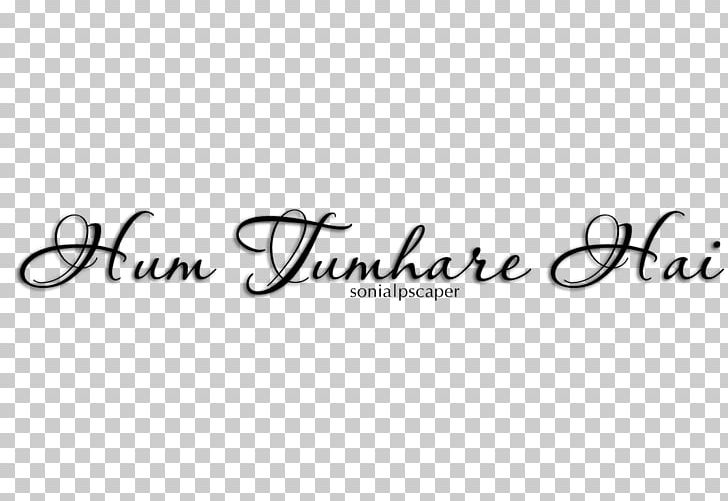 PhotoScape Text Editing PNG, Clipart, Black, Black And White, Brand, Calligraphy, Computer Icons Free PNG Download