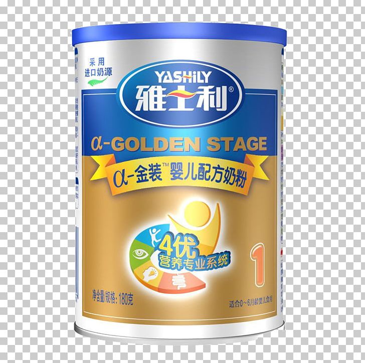 Yashili International Holdings Ltd. Price Powdered Milk Infant Formula Dairy Product PNG, Clipart, 06 Months, Above, Cars, Computer Icons, Encapsulated Postscript Free PNG Download