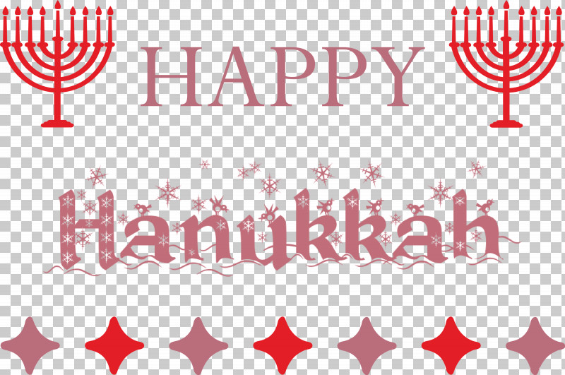 Hanukkah Happy Hanukkah PNG, Clipart, Christmas Day, Geometry, Hanukkah, Happy Hanukkah, Line Free PNG Download