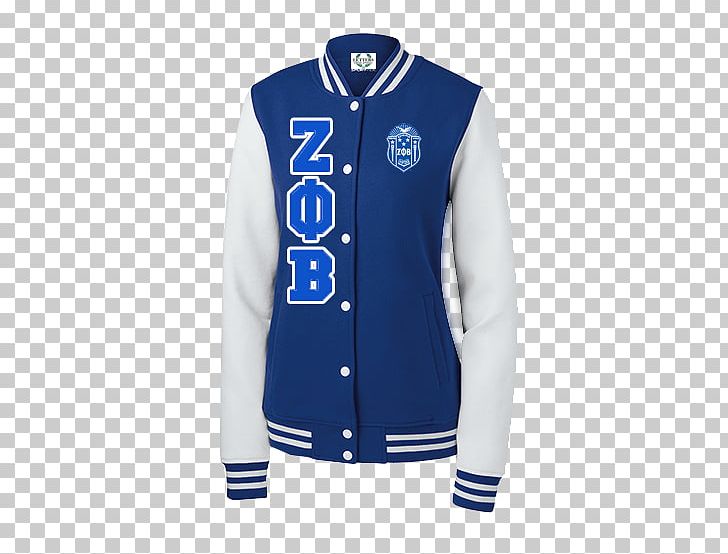 Hoodie Jacket Letterman T-shirt Bluza PNG, Clipart, Baseball Uniform, Blue, Bluza, Clothing, Cobalt Blue Free PNG Download
