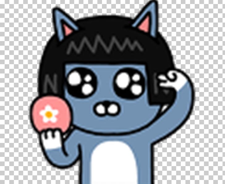 KakaoTalk Kakao Friends Emoji PNG, Clipart, Carnivoran, Cartoon, Cat, Cat Like Mammal, Character Free PNG Download