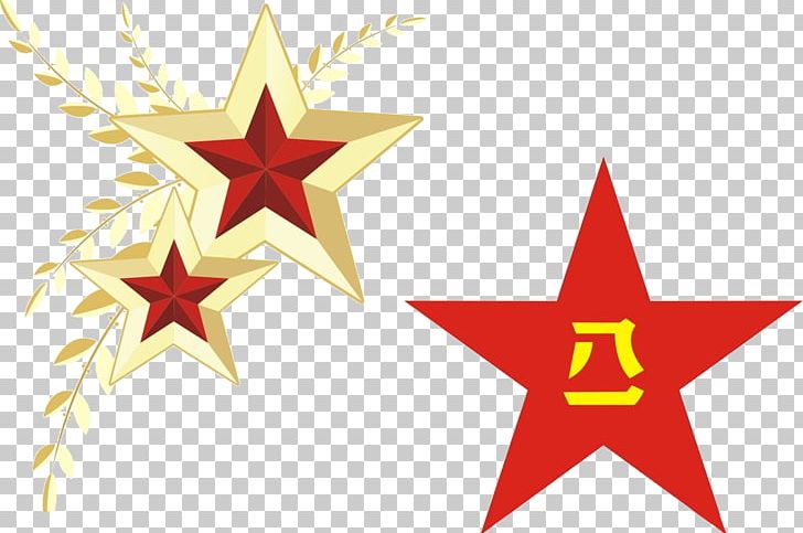 Chinese Style Five-pointed Star PNG, Clipart, Chinese, Chinese Lantern, Chinese New Year, Chinese Style, Clip Art Free PNG Download