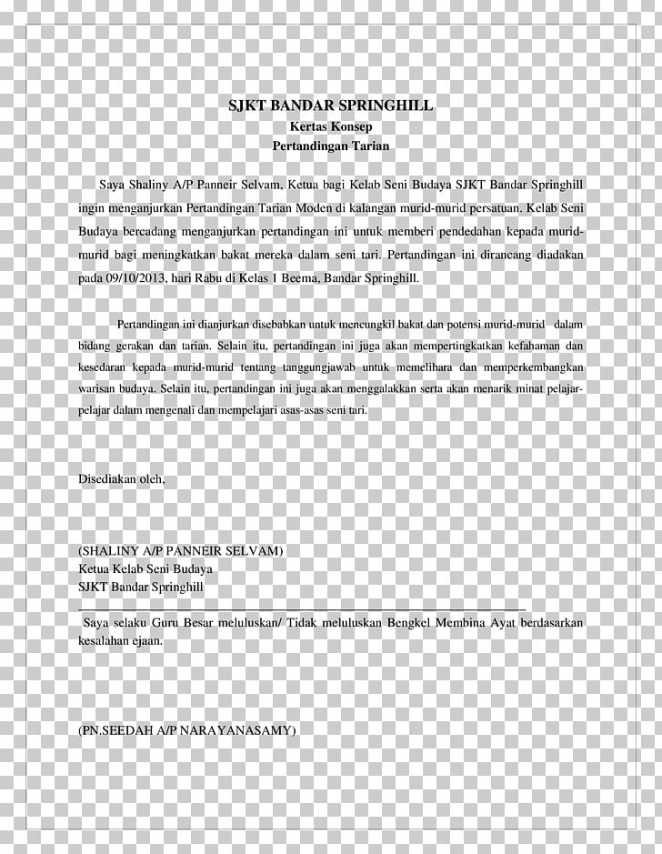 Karang Taruna Document Line PNG, Clipart, Area, Art, Document, Karang Taruna, Line Free PNG Download