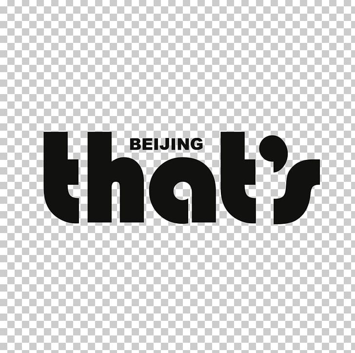 That's Shanghai That's Beijing Magazine PNG, Clipart, Area, Art, Beijing, Book, Brand Free PNG Download
