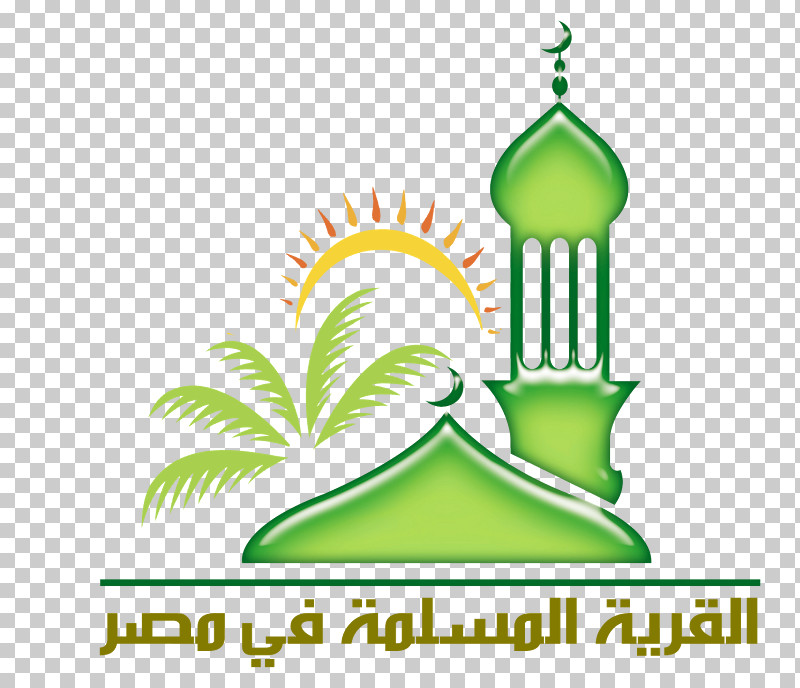Islamic Art PNG, Clipart, Eid Aladha, Islamic Art, Islamic Calligraphy, Logo, Marriage In Islam Free PNG Download