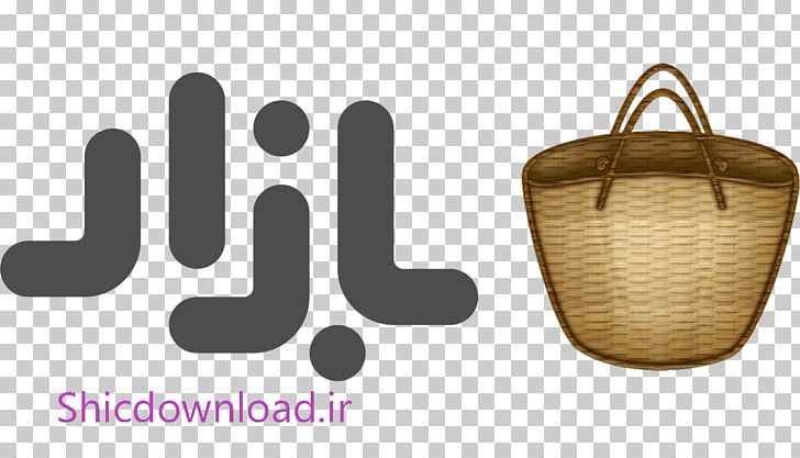 Cafe Bazaar Android Marketplace Computer Software Mobile Phones PNG, Clipart, Android, Basic4android, Basket, Bazaar, Brand Free PNG Download