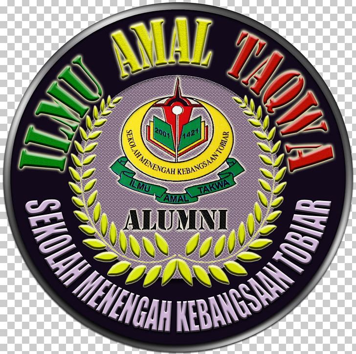 Emblem Organization Badge Logo Alumnus PNG, Clipart, Alumnus, Badge, Brand, Emblem, Izzat Free PNG Download
