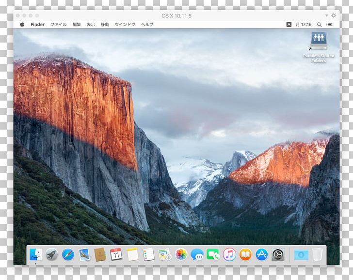 OS X El Capitan Yosemite Valley Merced River PNG, Clipart, 4k Resolution, Computer Wallpaper, Desktop Wallpaper, Elevation, Fruit Nut Free PNG Download