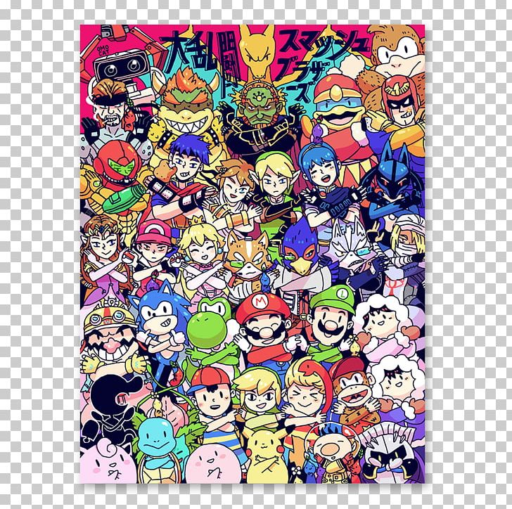 Super Smash Bros. For Nintendo 3DS And Wii U Video Game Retrogaming IPhone 5s PNG, Clipart, Art, Desktop Wallpaper, Display Resolution, Fangamer, Game Free PNG Download