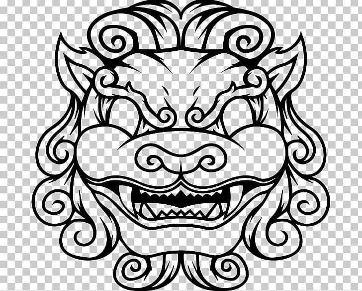 Chinese Guardian Lions Dog Lionhead Drawing PNG, Clipart, Animal, Animals, Art, Artwork, Black Free PNG Download
