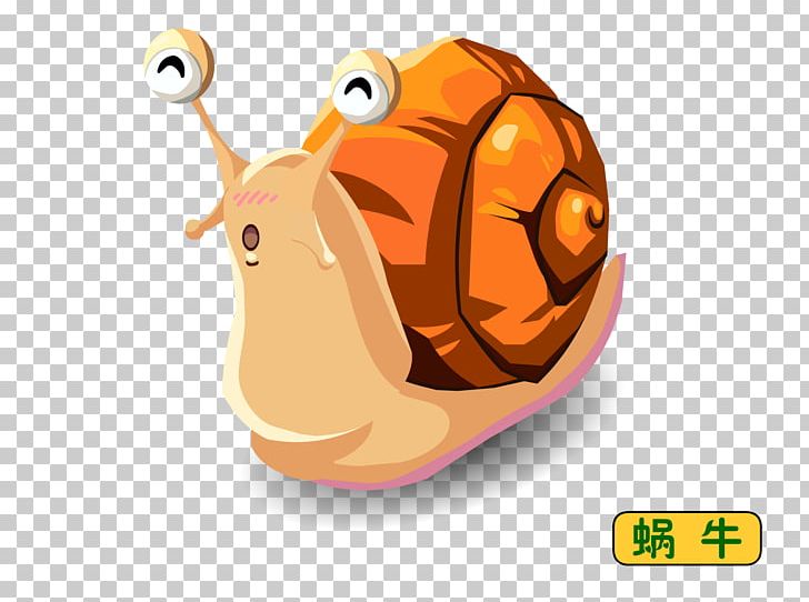 Drawing Snail Festival Gratis PNG, Clipart, Animals, Child, Children, Computer Wallpaper, Download Free PNG Download