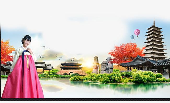 Korea Tourism PNG, Clipart, Apparel, Color, Colour, Gorgeous, Korea Clipart Free PNG Download