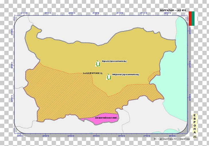 Second Bulgarian Empire Byzantine Empire First Bulgarian Empire Despotate Of Epirus PNG, Clipart, Area, Bulgaria, Bulgarian Empire, Byzantine Empire, Carstwo Free PNG Download