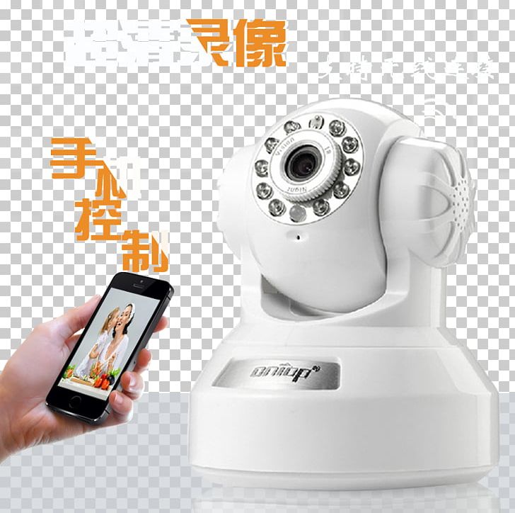 Tmall Camera Webcam PNG, Clipart, Animals, Camera, Camera Icon, Camera Logo, Cameras Optics Free PNG Download