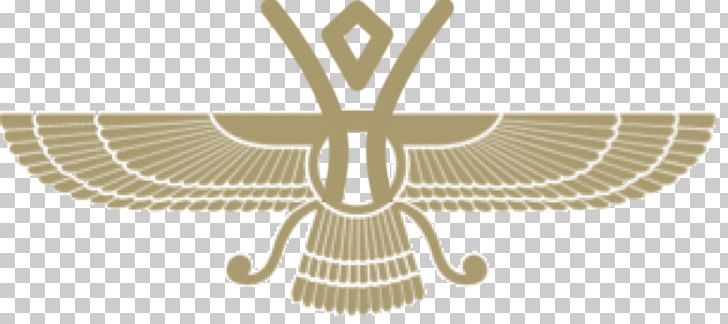 Achaemenid Empire Ahura Mazda Faravahar Symbol Zoroastrianism PNG, Clipart, Achaemenid Empire, Ahura, Ahura Mazda, Deity, Emblem Of Iran Free PNG Download