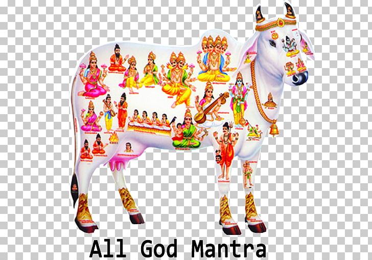 Cattle In Religion And Mythology Kamadhenu Krishna Hinduism Hindu Mythology PNG, Clipart, Animal Figure, Cattle In Religion And Mythology, Deity, God, Goddess Free PNG Download