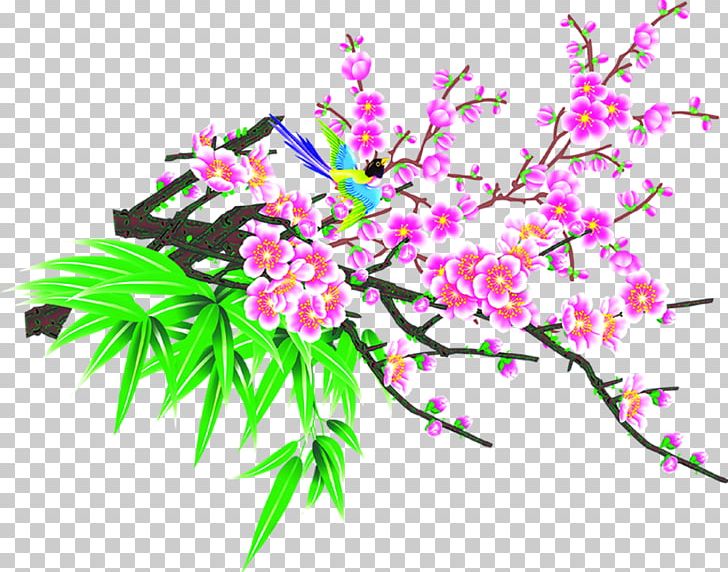 Jixi Suining Youngsville PNG, Clipart, Anniversary, Birthday, Branch, Fall Leaves, Flower Free PNG Download