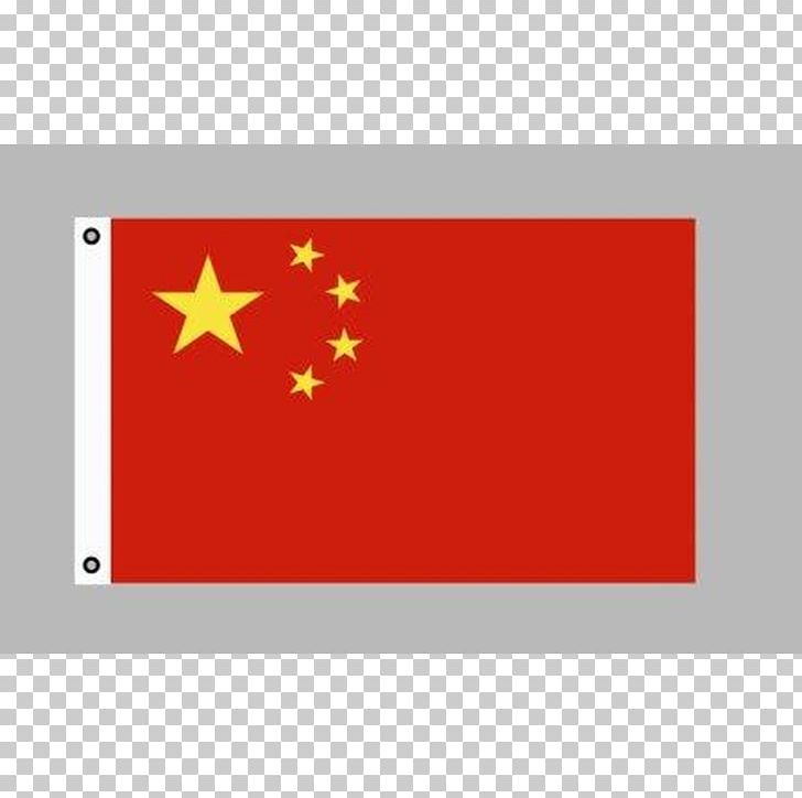 Flag Of Denmark Fahne China Flag Of Australia PNG, Clipart, China, Chinese Wind Material, Fahne, Flag, Flag Of Australia Free PNG Download