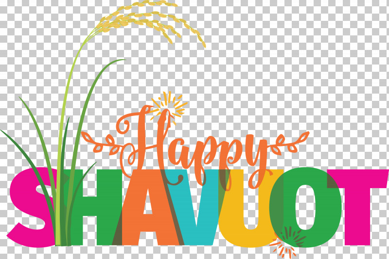 Happy Shavuot Feast Of Weeks Jewish PNG, Clipart, Flower, Geometry, Green, Happiness, Happy Shavuot Free PNG Download