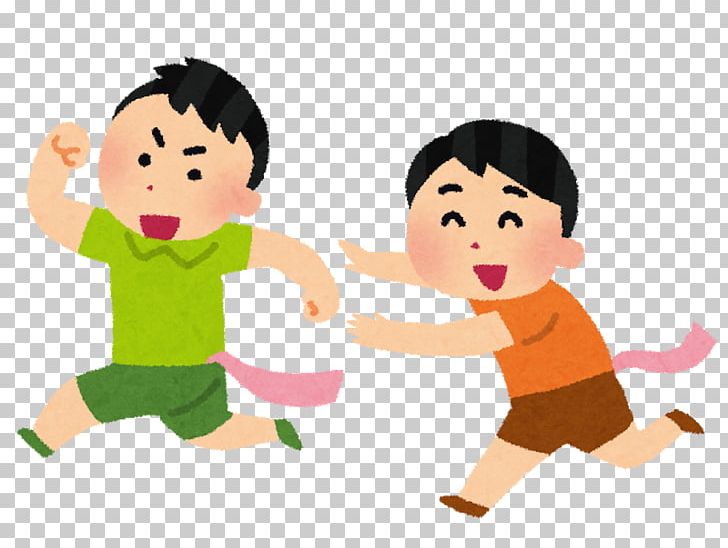 Game Child Elementary School 低学年 宮崎県青少年育成県民会議 PNG, Clipart, Arm, Art, Boy, Cartoon, Cheek Free PNG Download