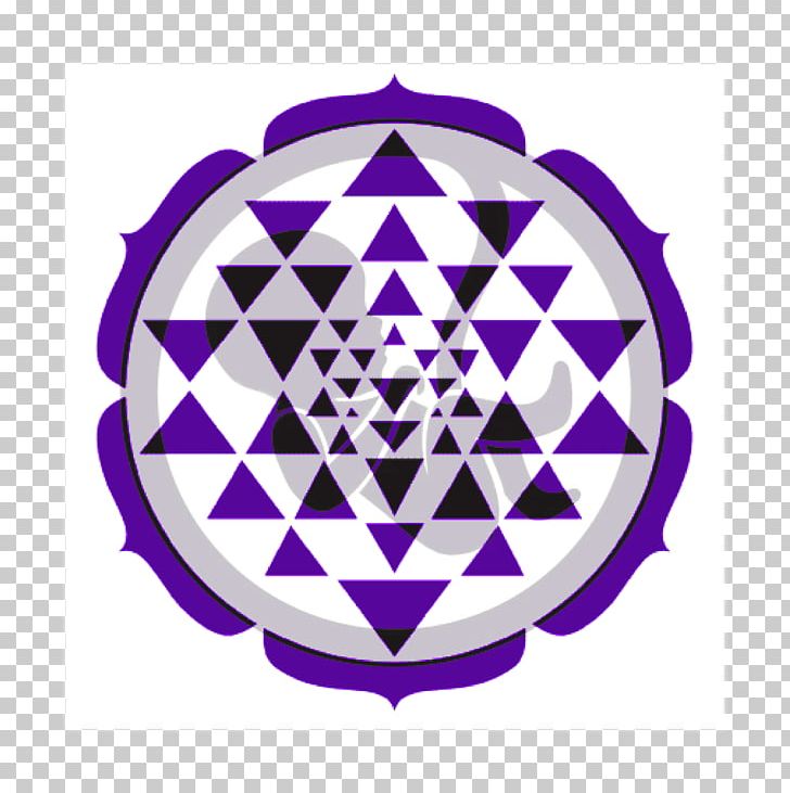Sri Yantra Sacred Geometry Mandala PNG, Clipart, Art, Bindu, Circle, Fish, Geometry Free PNG Download