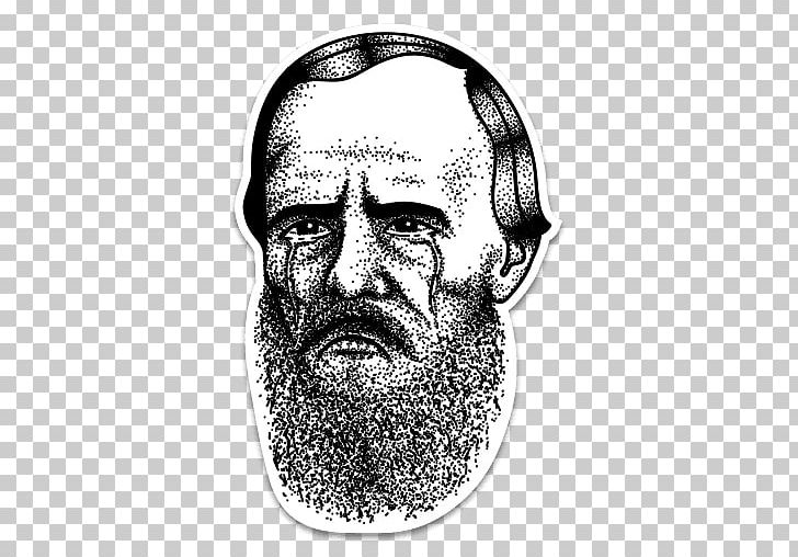 /m/02csf Drawing Forehead Font Beard PNG, Clipart, Beard, Black And White, Drawing, Face, Facial Hair Free PNG Download