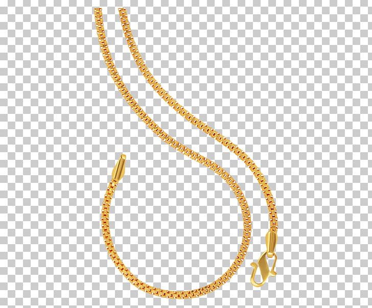 Body Jewellery Necklace Clothing Accessories Chain PNG, Clipart, Amber, Body Jewellery, Body Jewelry, Chain, Clothing Accessories Free PNG Download