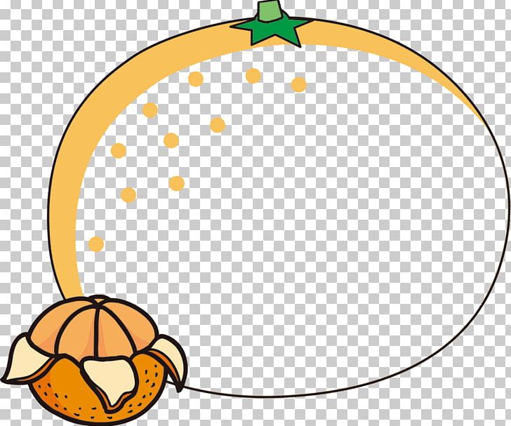 Satsuma Mandarin Photography PNG, Clipart, Area, Art, Artwork, Ball, Cartoon Free PNG Download