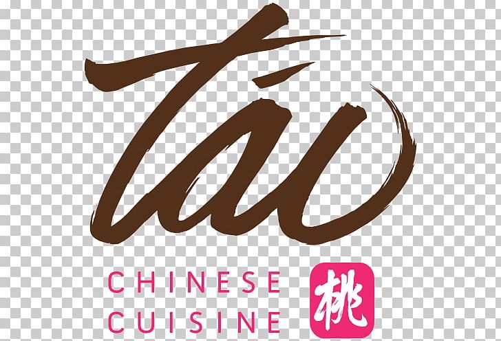 Tao Chinese Cuisine Peking Duck Japanese Cuisine Restaurant PNG, Clipart, Area, Artwork, Brand, Calligraphy, Chinese Cuisine Free PNG Download
