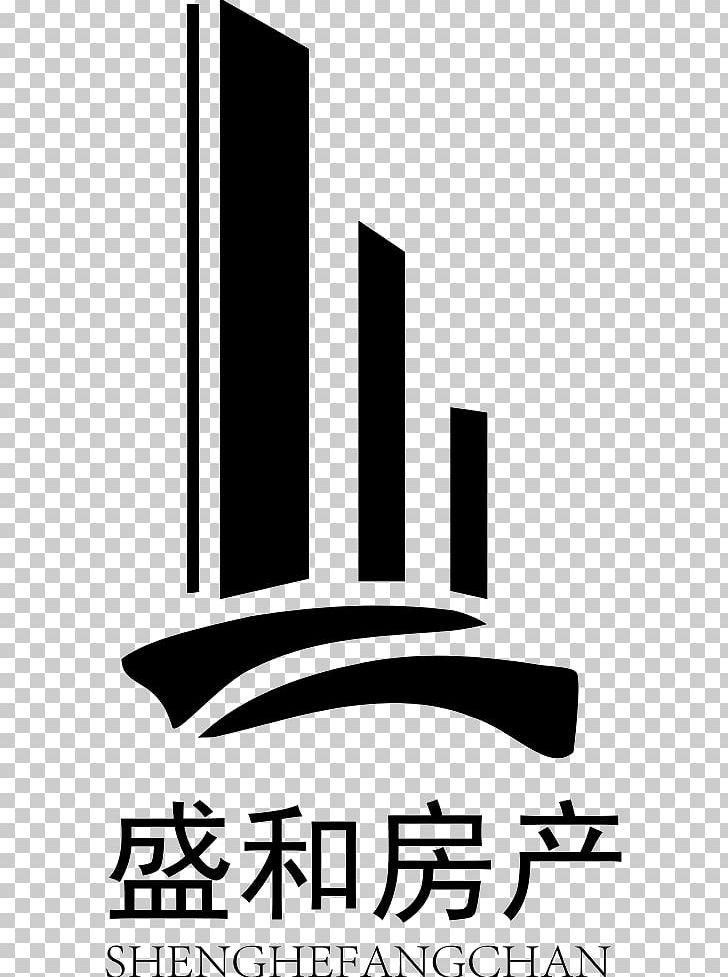 Logo 繁盛店のやる気の育て方 Brand PNG, Clipart, Art, Black And White, Book, Brand, Cdr Free PNG Download