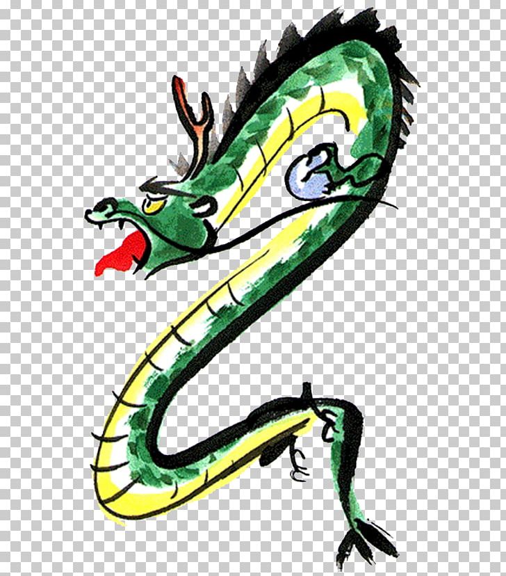 Chinese Dragon PNG, Clipart, Animation, Artwork, Background Green, Chinese, Chinese Dragon Free PNG Download