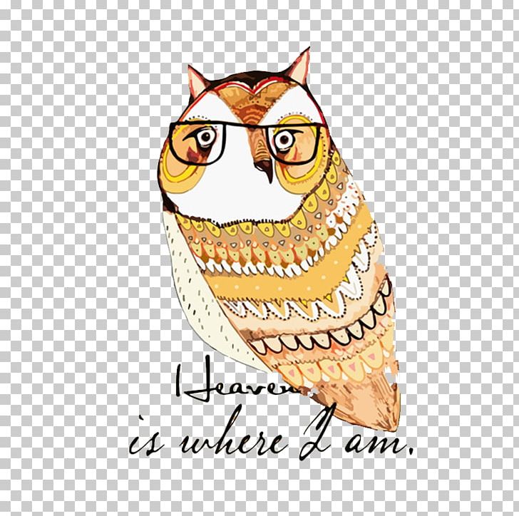 Owl Drawing Art Illustration PNG, Clipart, Animals, Art, Beak, Behance, Bird Free PNG Download