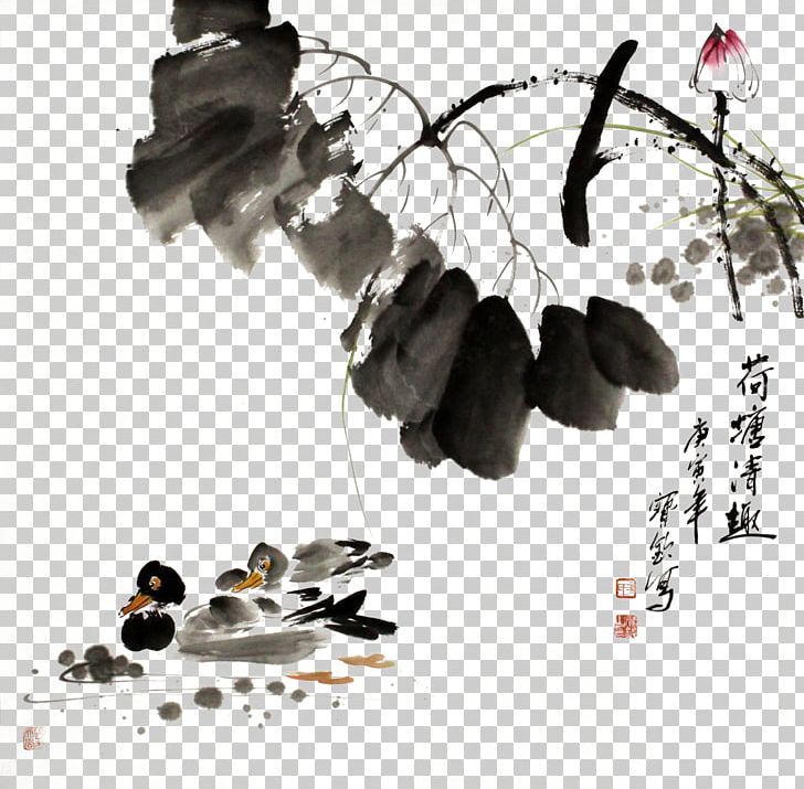 Paper Duck Ink Wash Painting Chinese Painting PNG, Clipart, Animals, Art, Birdandflower Painting, Black, Black And White Free PNG Download