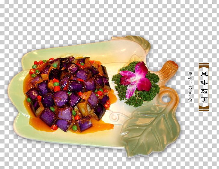 Sichuan Cuisine Chinese Cuisine Vegetarian Cuisine Seafood Recipe PNG, Clipart, Cartoon Eggplant, Chinese, Chinese Cuisine, Cooking, Cuisine Free PNG Download