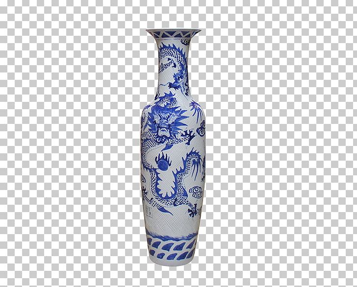 Vase Ceramic PNG, Clipart, Antique Background, Antique Frame, Antique Pattern, Antiques, Antique Vase Free PNG Download