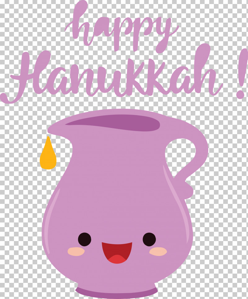Hanukkah Happy Hanukkah PNG, Clipart, Biology, Cartoon, Character, Cup, Flower Free PNG Download