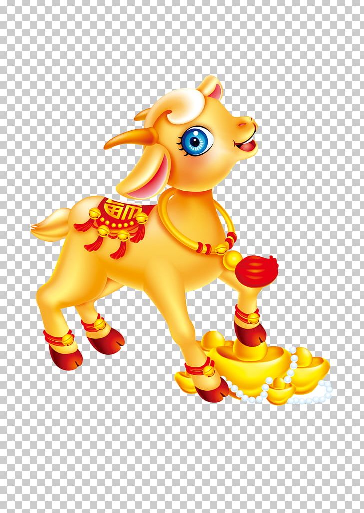 Goat Sheep Chinese New Year PNG, Clipart, Animals, Art, Cartoon, Chinese New Year, Computer Wallpaper Free PNG Download