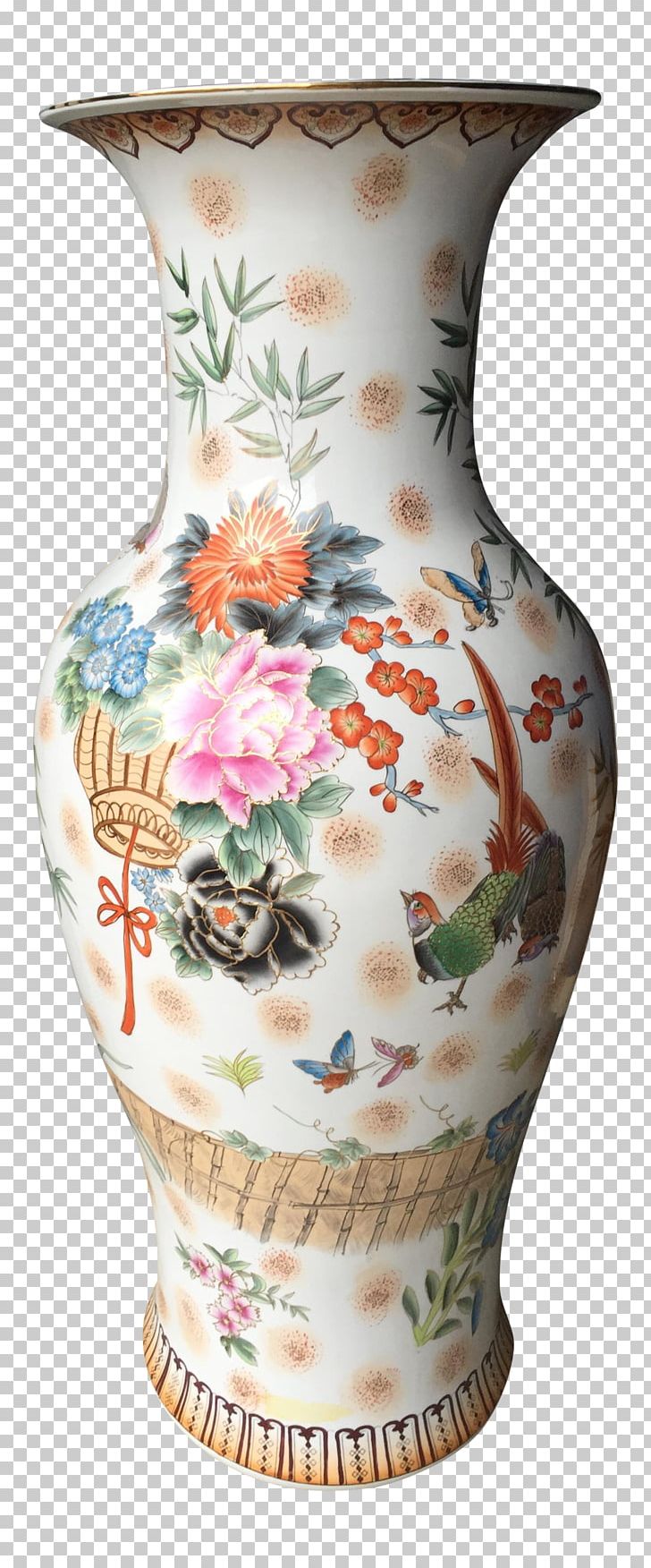 Vase Porcelain Pottery Jug PNG, Clipart, Artifact, Ceramic, Jug, Porcelain, Pottery Free PNG Download
