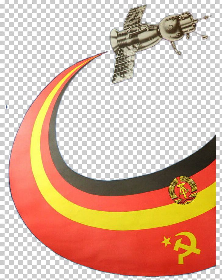 Soviet Union Poster Propaganda PNG, Clipart, Anti Social Social Club, Cold War, East Germany, Flag Of The Soviet Union, Germany Free PNG Download