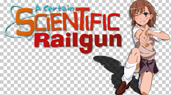 Mikoto Misaka Fiction Yui Hirasawa A Certain Scientific Railgun PNG, Clipart, Anime, Behavior, Cartoon, Certain, Certain Scientific Railgun Free PNG Download