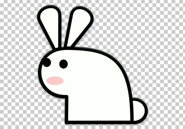 Hare White Rabbit PNG, Clipart, Animals, App, Computer Icons, Domestic Rabbit, Download Free PNG Download