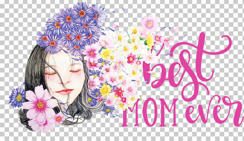 Beauty Kikstar Narrative Artist Beauty Parlour PNG, Clipart, Artist, Beauty, Beauty Parlour, Best Mom Ever, Contemporary Art Free PNG Download