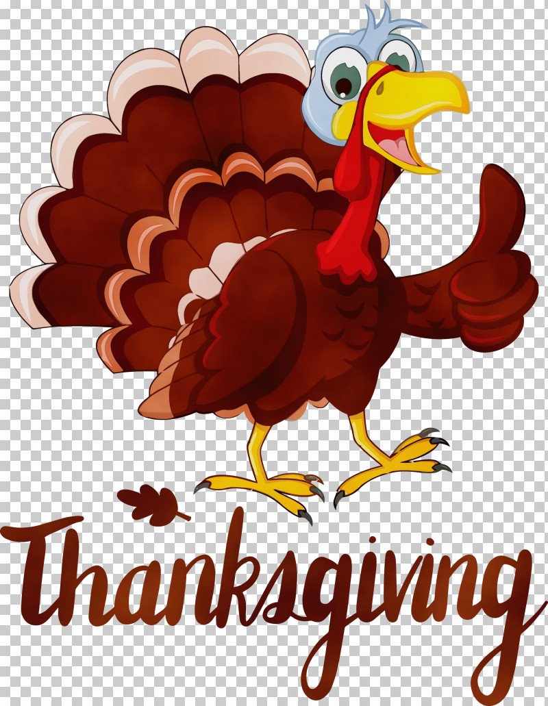 Thanksgiving Dinner PNG, Clipart, Cartoon, Domestic Turkey, Paint, Roasting, Thanksgiving Free PNG Download