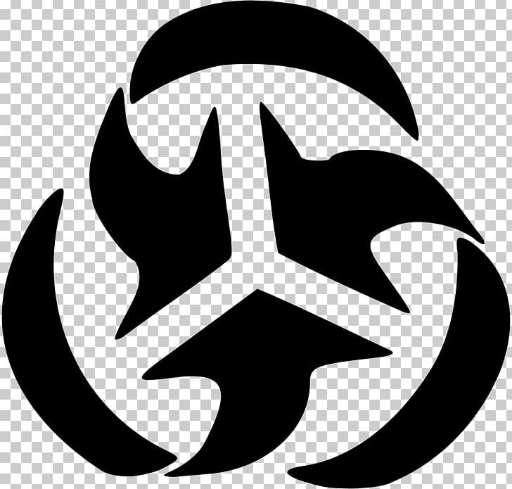 Bilderberg Group United States Trilateral Commission New World Order Council On Foreign Relations PNG, Clipart, Bilderberg Group, Black And White, Circle, Logo, Monochrome Free PNG Download