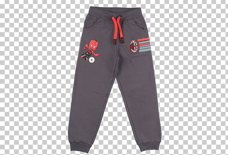 Sabor Srl HTTP Cookie Sport Inter Milan A.C. Milan PNG, Clipart, Ac Milan, Active Pants, Alone Boy, Anonymity, Entertainment Free PNG Download